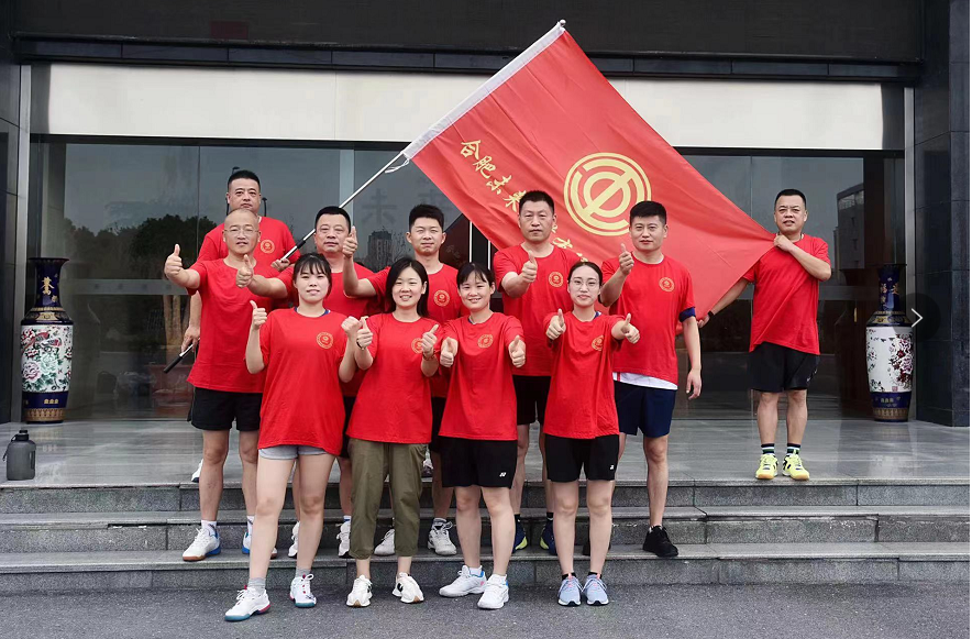  乐鱼第二届职工羽毛球比赛圆满结束